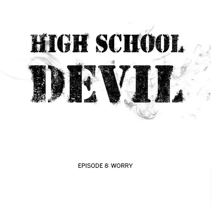 High School Devil Chapter 8 15